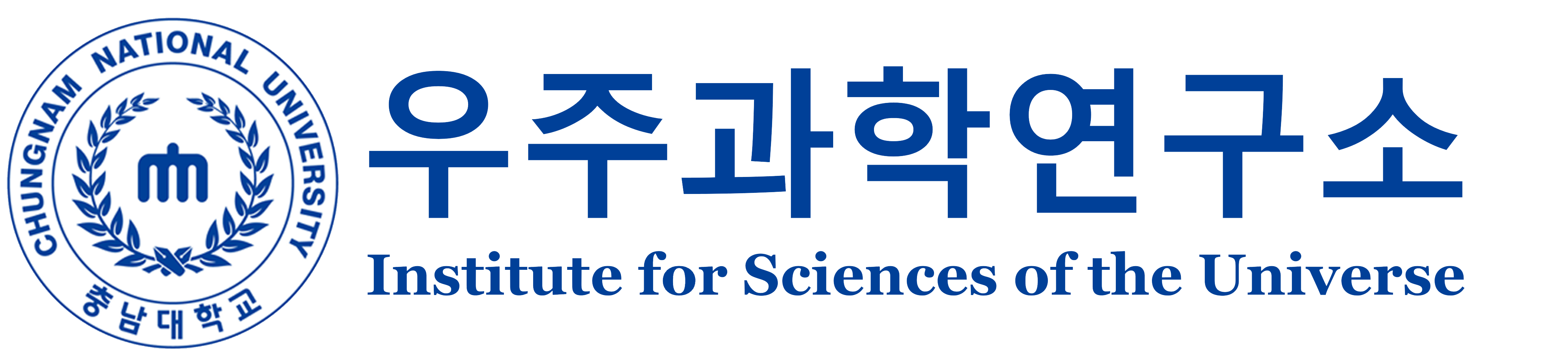 Institute for Sciences of the Universe, Chungnam National University logo